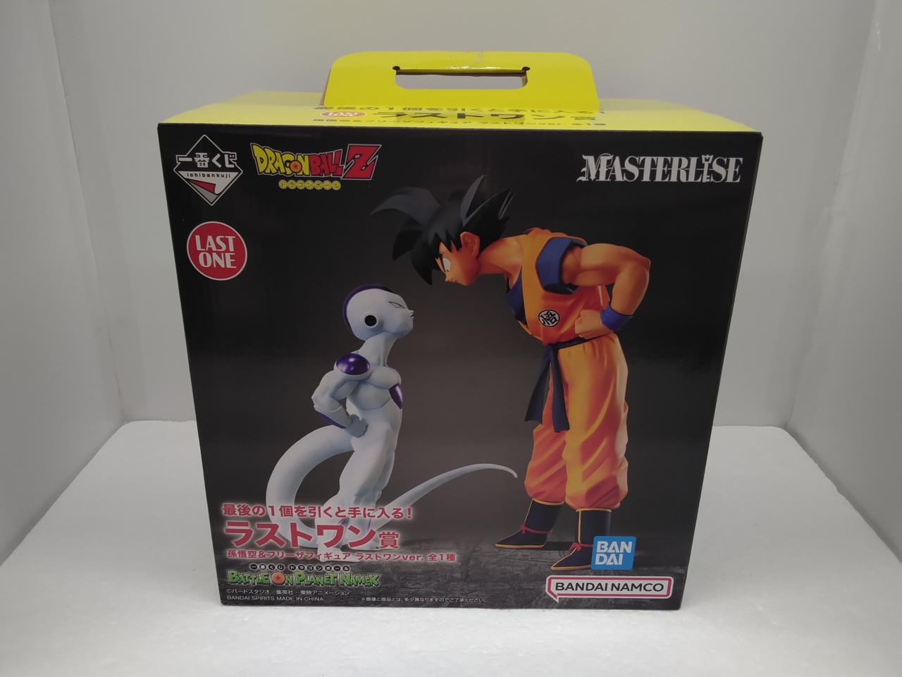 ドラゴンボール一番くじ