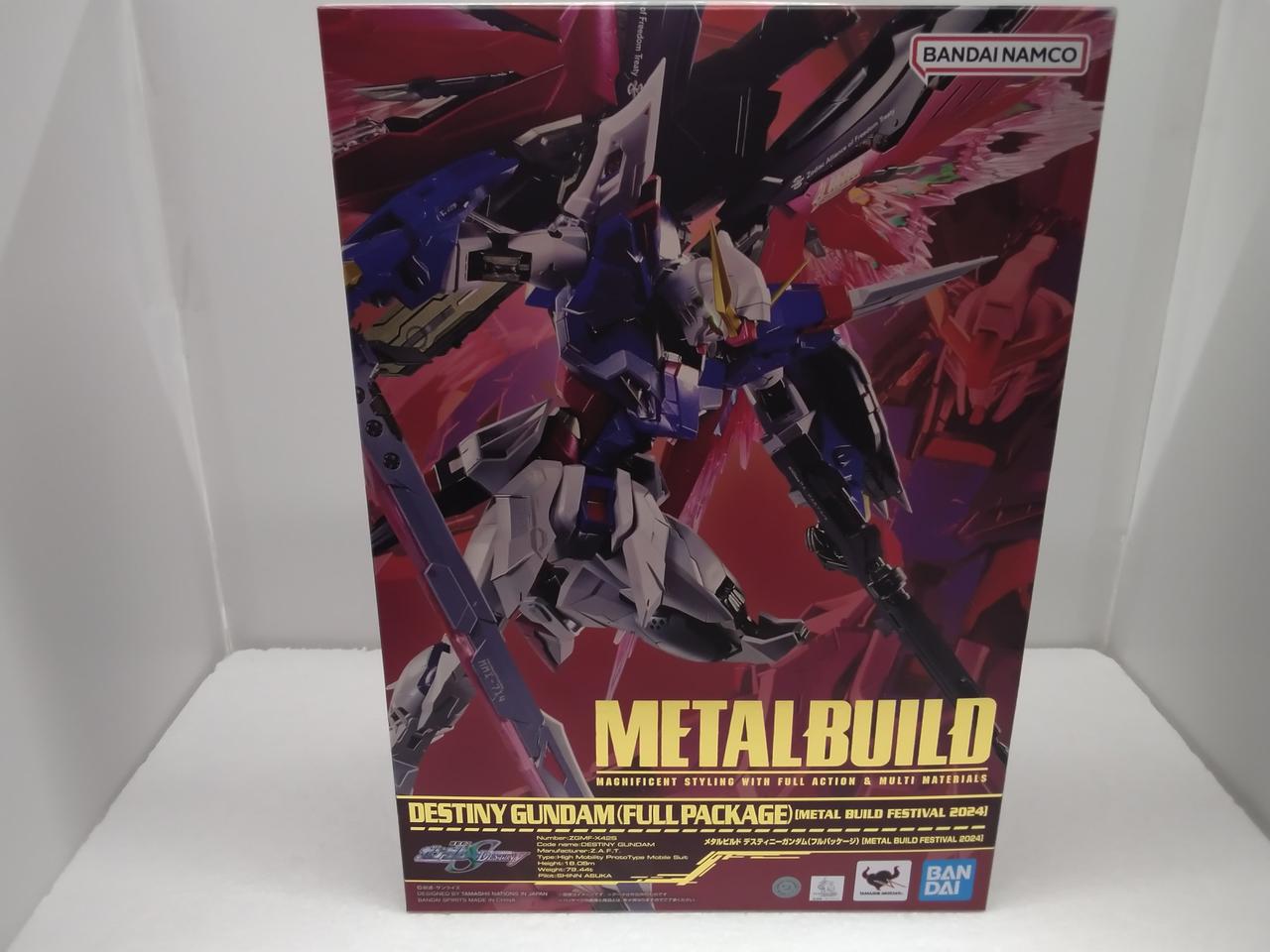 METAL BUILD