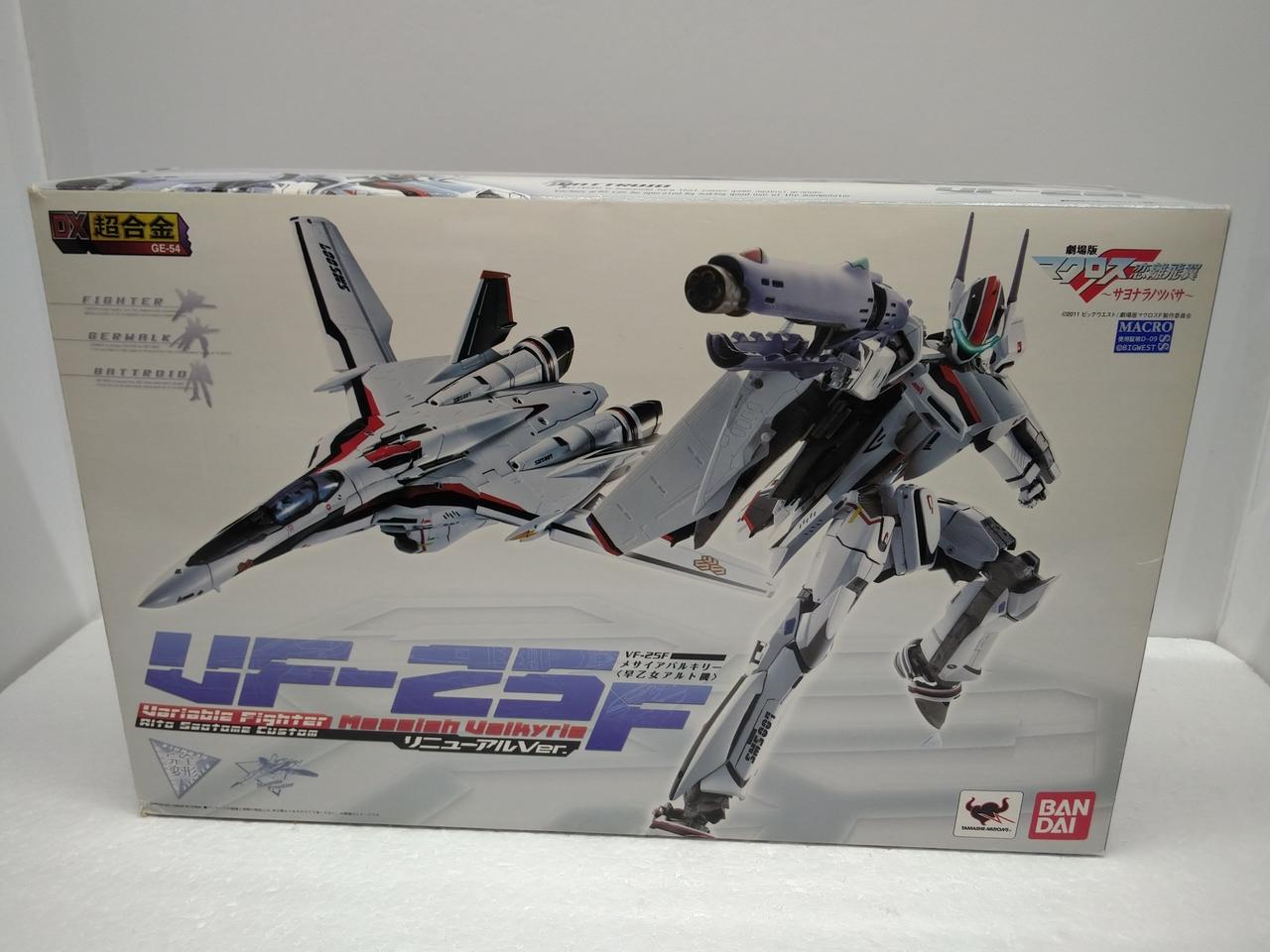 全体的に箱傷み有り