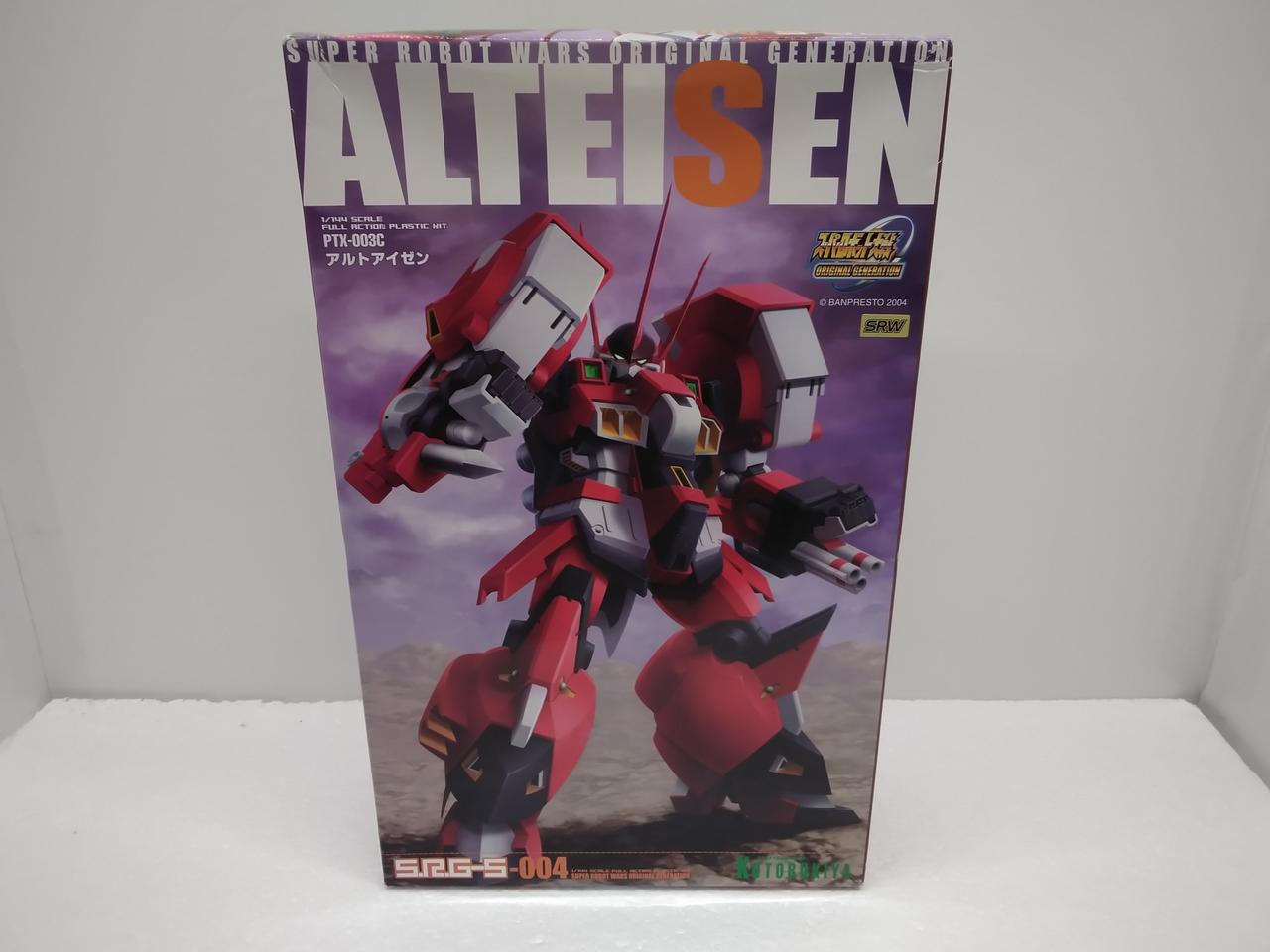 全体的に箱傷み有り