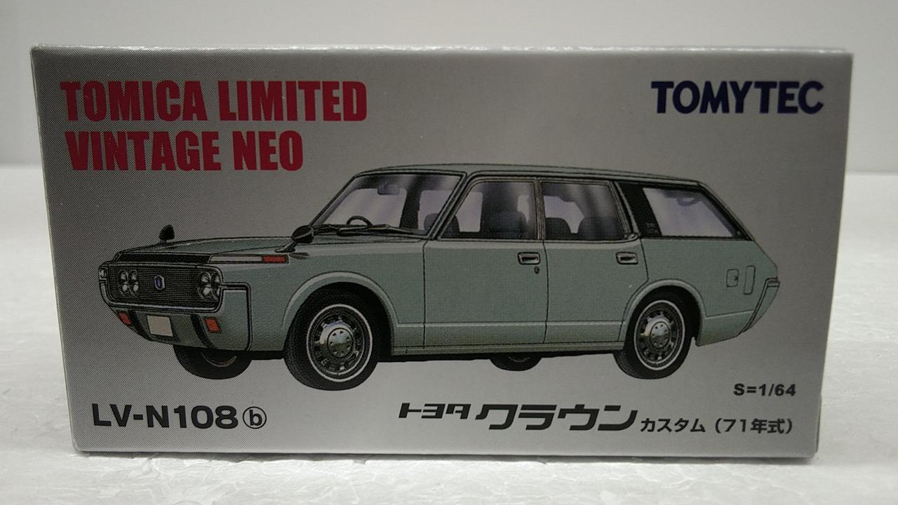 TOMY TEC|TOMICA LIMITED VINTAGE NEO|HARDOFFオフモール（オフモ