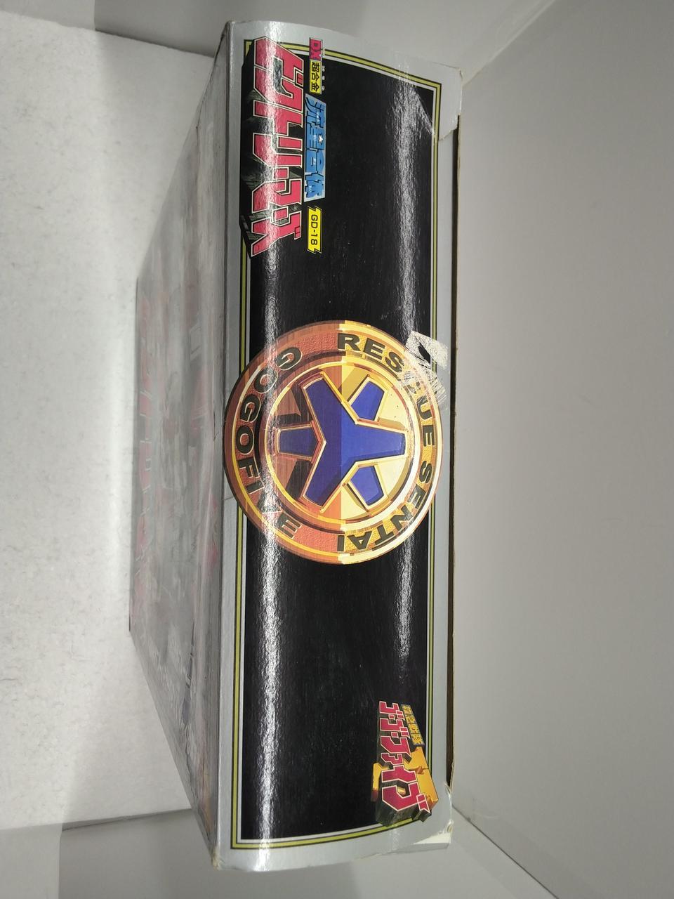 箱破損、傷みあり