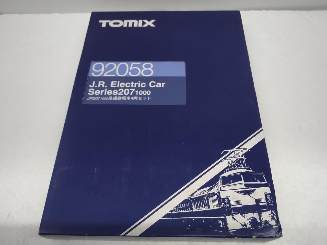 箱擦れ、傷みあり