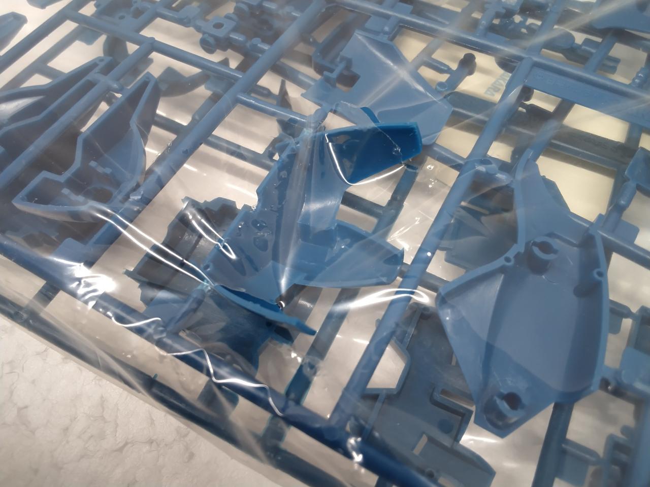 内袋一部破れあり