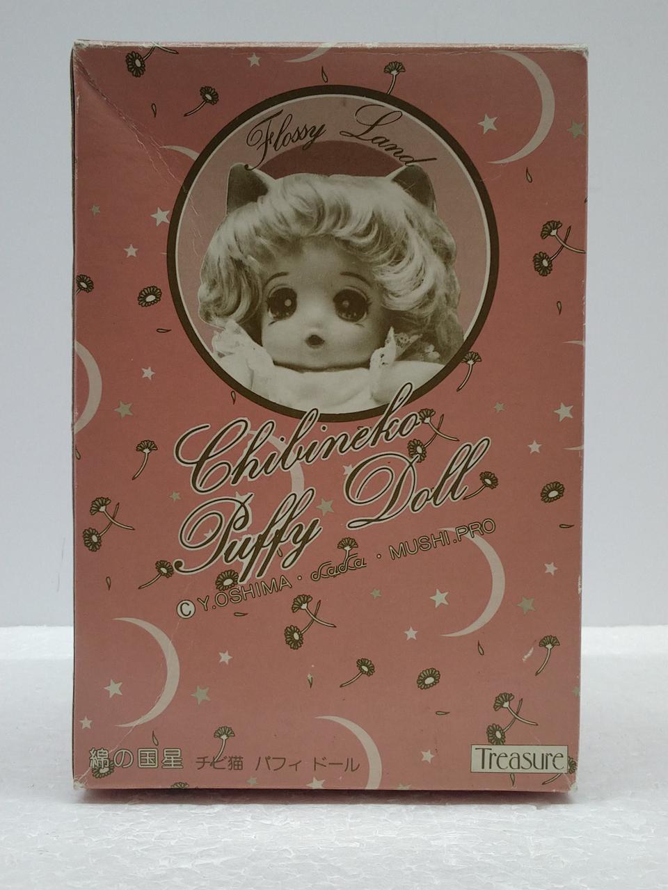 全体的に箱傷みあり