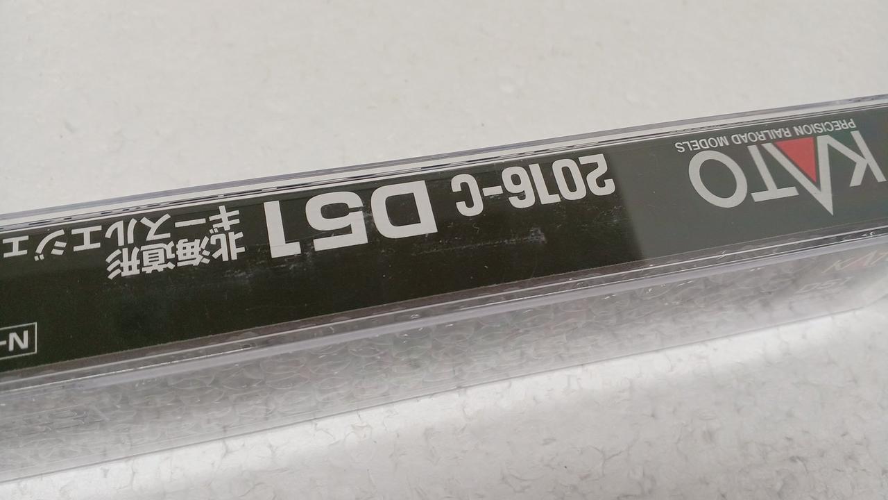ケース傷あり