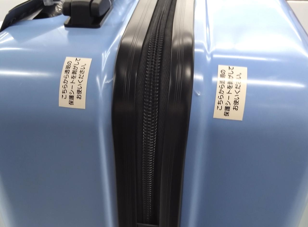 保護フィルムにキズ・汚れあり