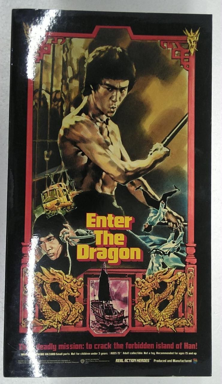 メディコムトイ　RAH ブルース・リー　燃えよドラゴン RAH No.300 ブルース・リー 『燃えよドラゴン』 | ぬる～い玩具道