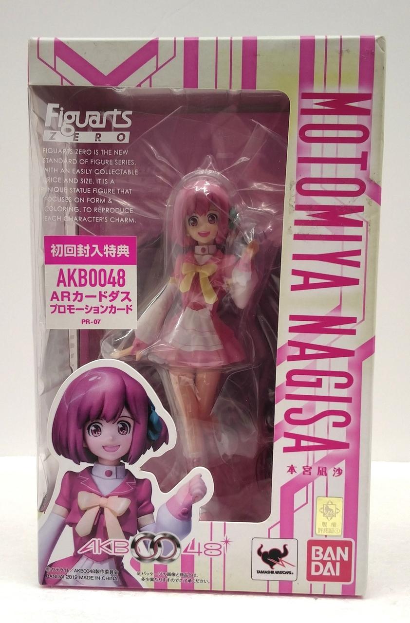 未開封・箱傷みあり