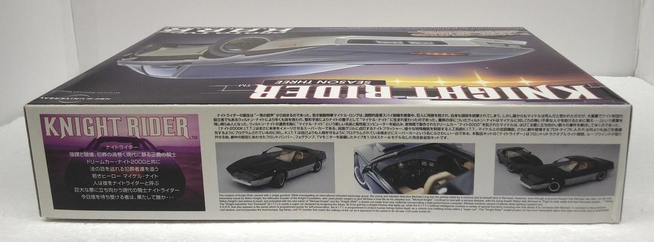 アオシマ|1/24 ナイトライダー|HARDOFFオフモール（オフモ