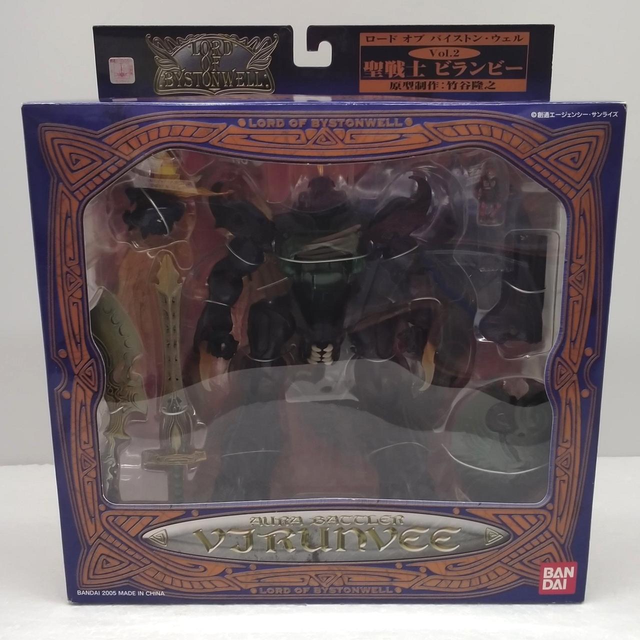 箱傷みあり、破損あり