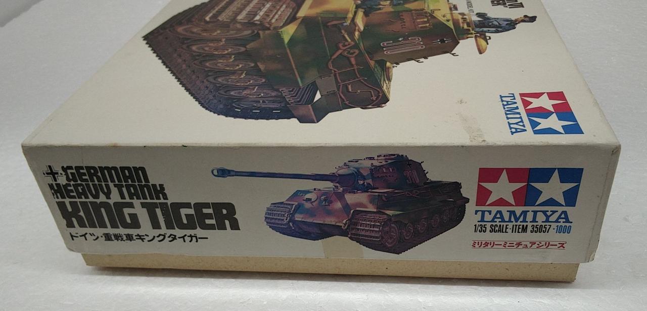 箱傷み、汚れ有り