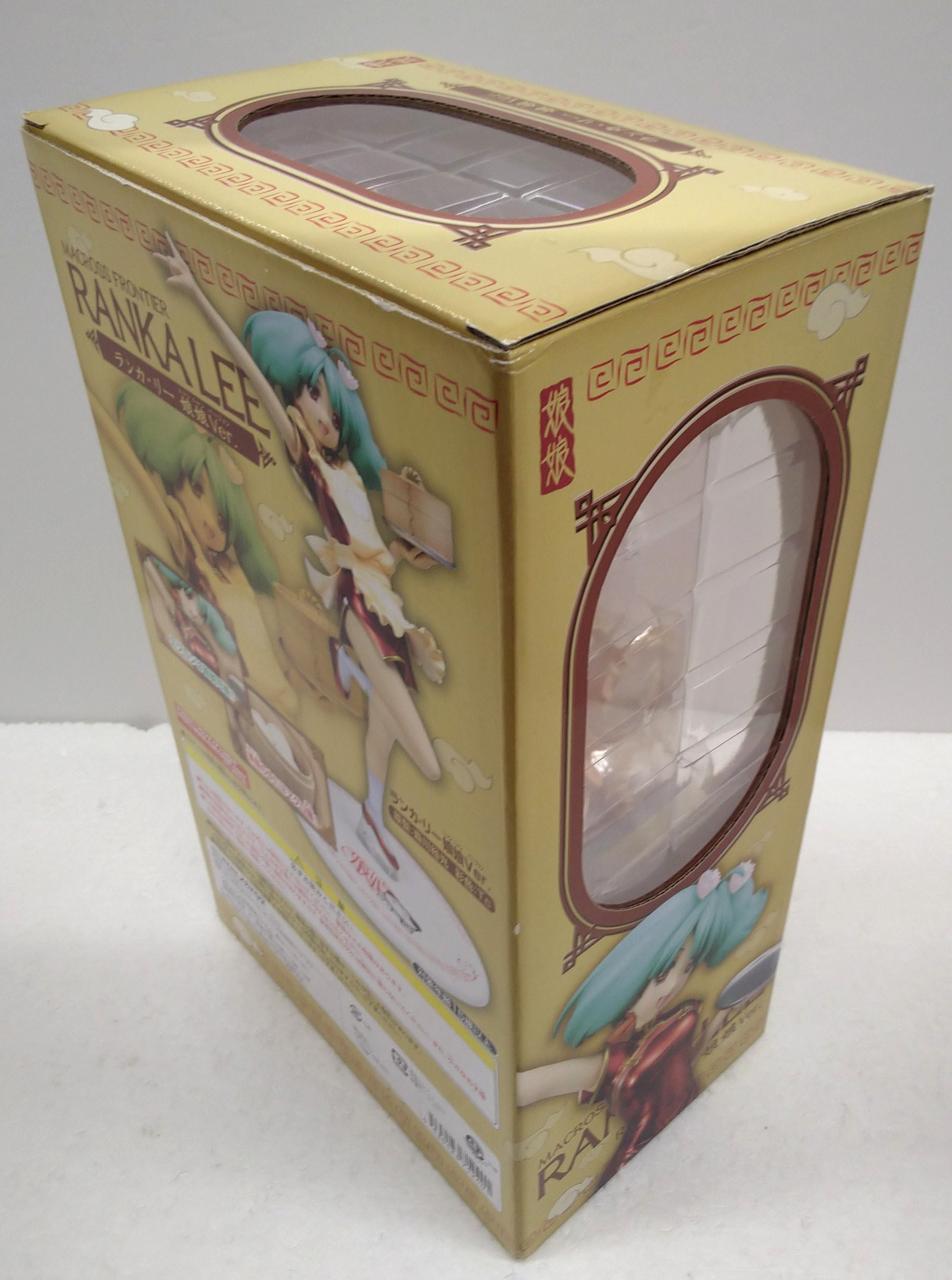 箱傷み・汚れあり