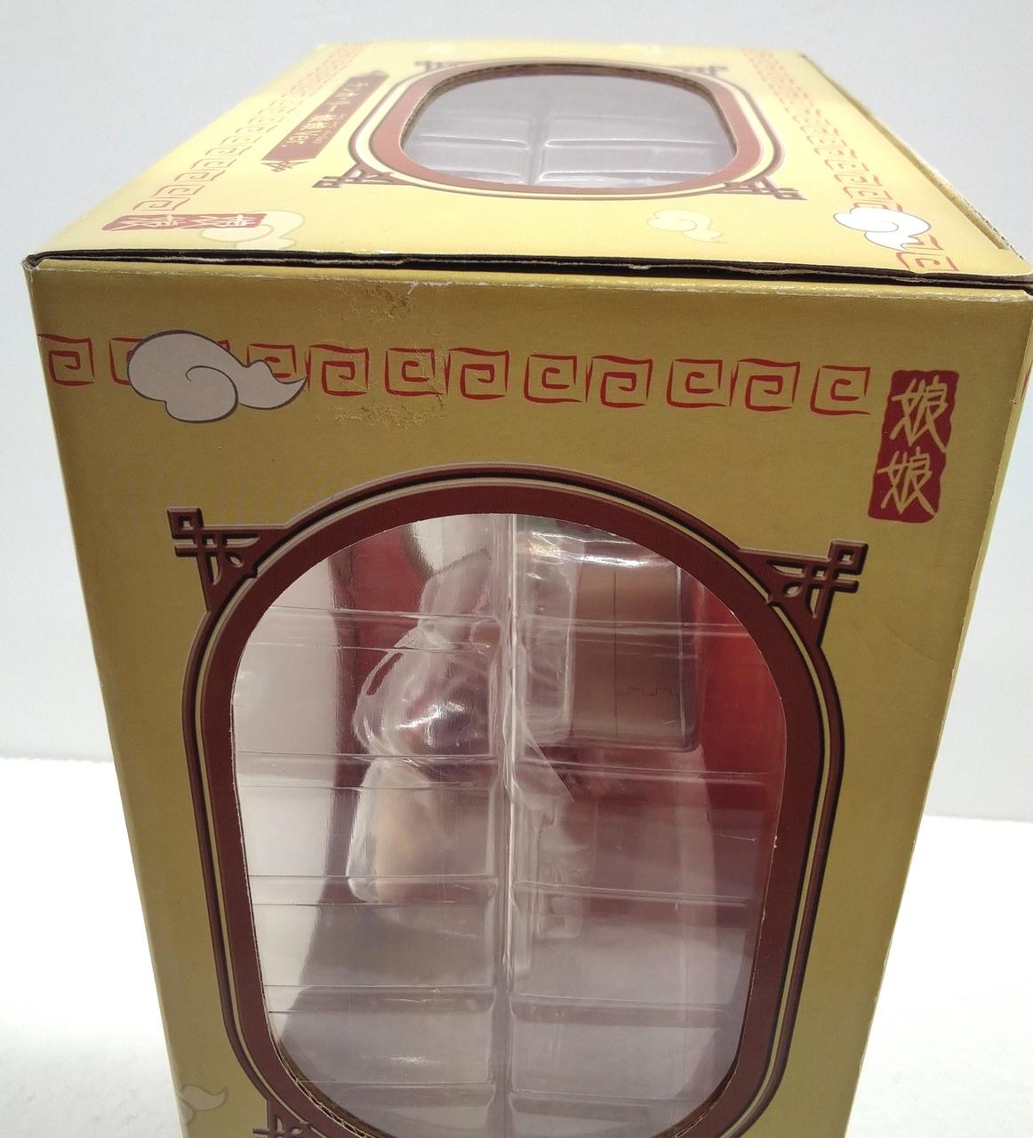 箱傷み・汚れあり