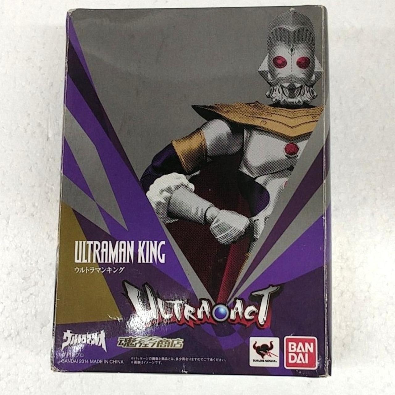 ご当地ウルトラマン　未開封 激レア ウルトラマンコスモス コスモスタイマー 未開封 杉浦太陽