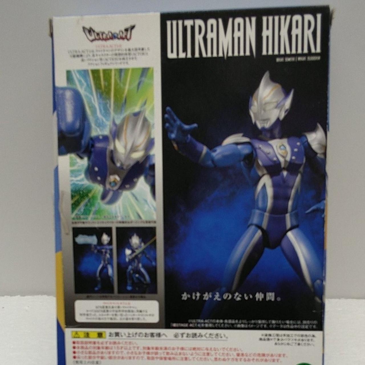 バンダイ(BANDAI)|ウルトラマンヒカリ|HARDOFFオフモール