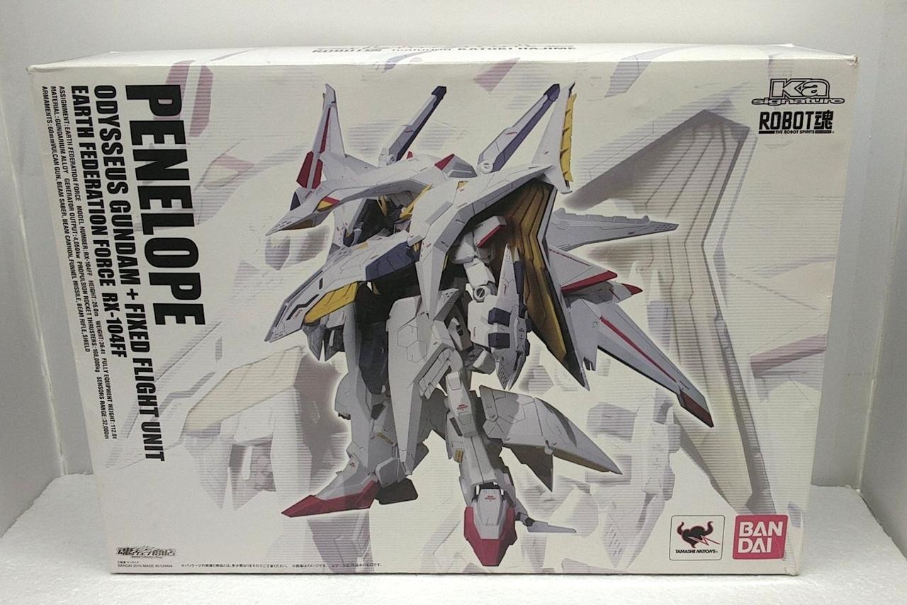 箱が全体的に傷んでます