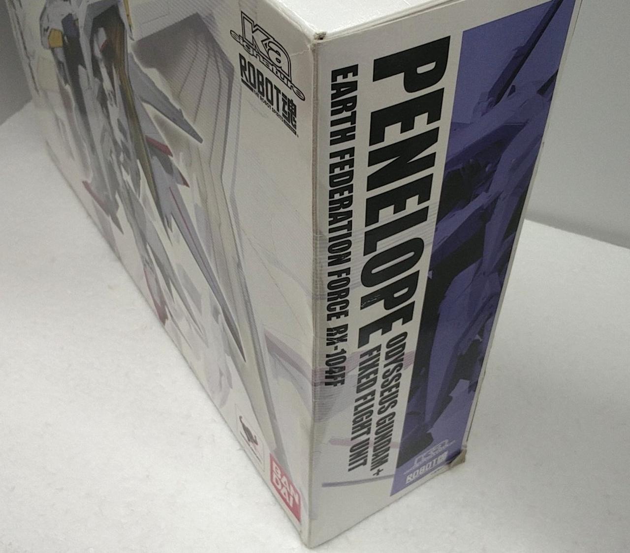 箱が全体的に傷んでます