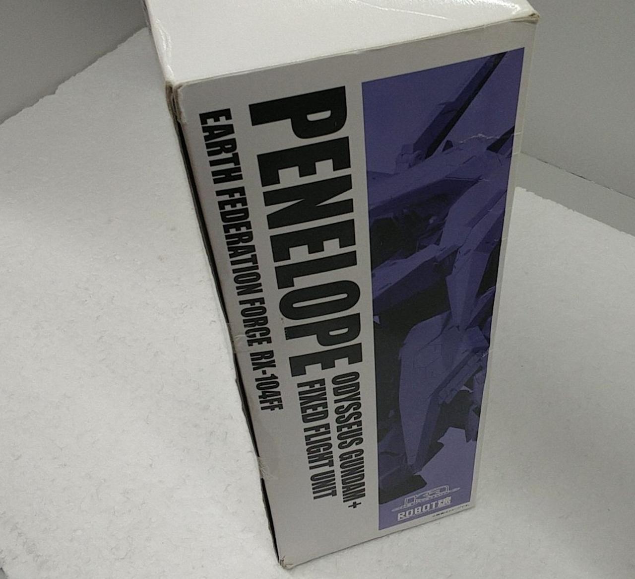 箱が全体的に傷んでます