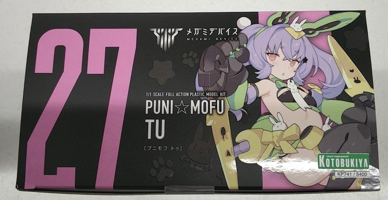 kny21780#66 メガミデバイス プニモフ マオ 特典付 未開封 メガミデバイス M.S.G PUNI☆MOFU マオ アイデカールセット