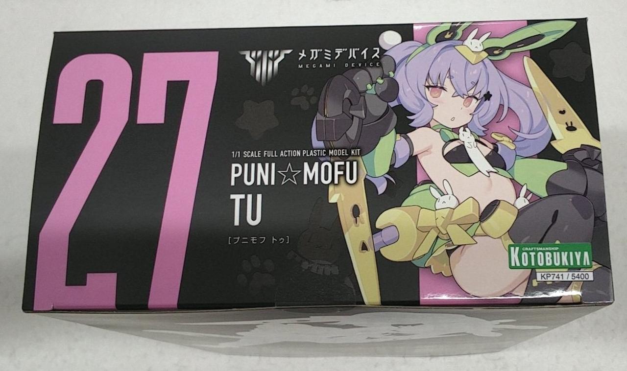 コトブキヤ(KOTOBUKIYA)|メガミデバイス|HARDOFFオフモール