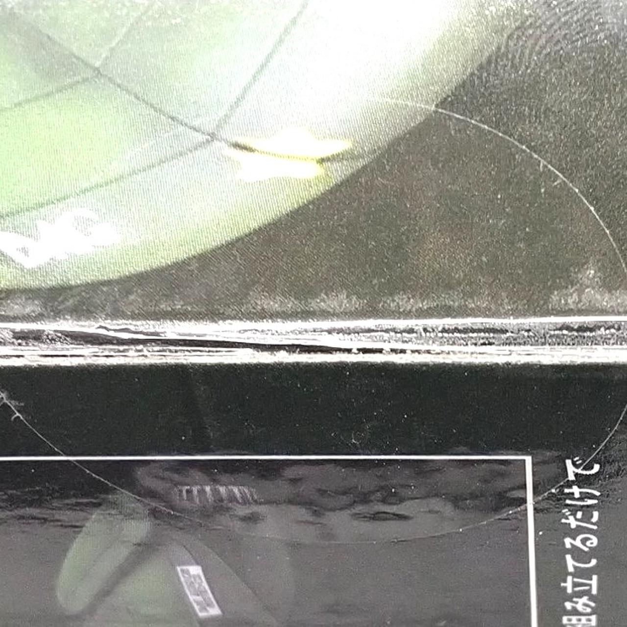 未開封品です。