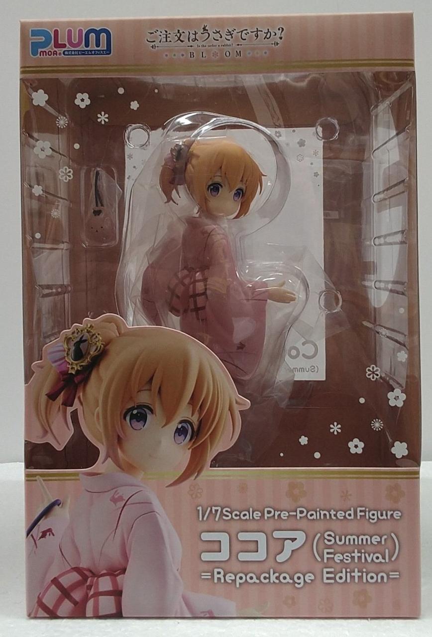 1/7スケール ご注文はうさぎですか