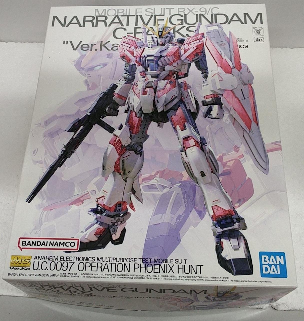 MG 1/100