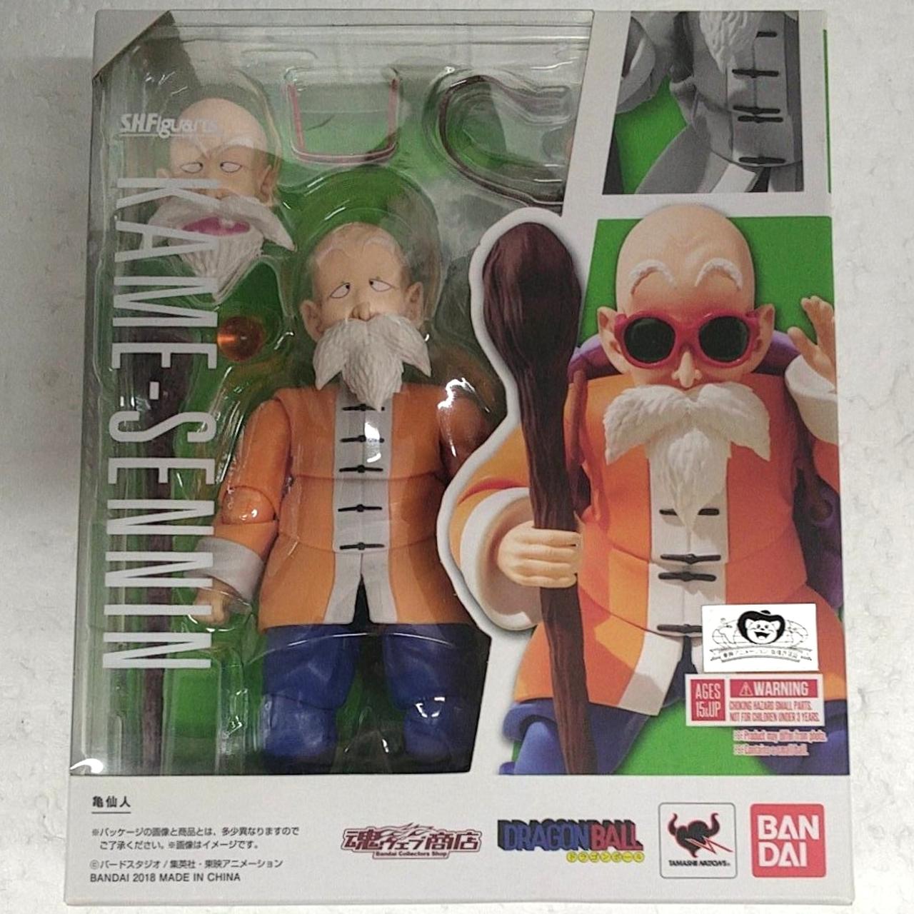 バンダイ(BANDAI)|SHFIGUARTS|HARDOFFオフモール（オフモ