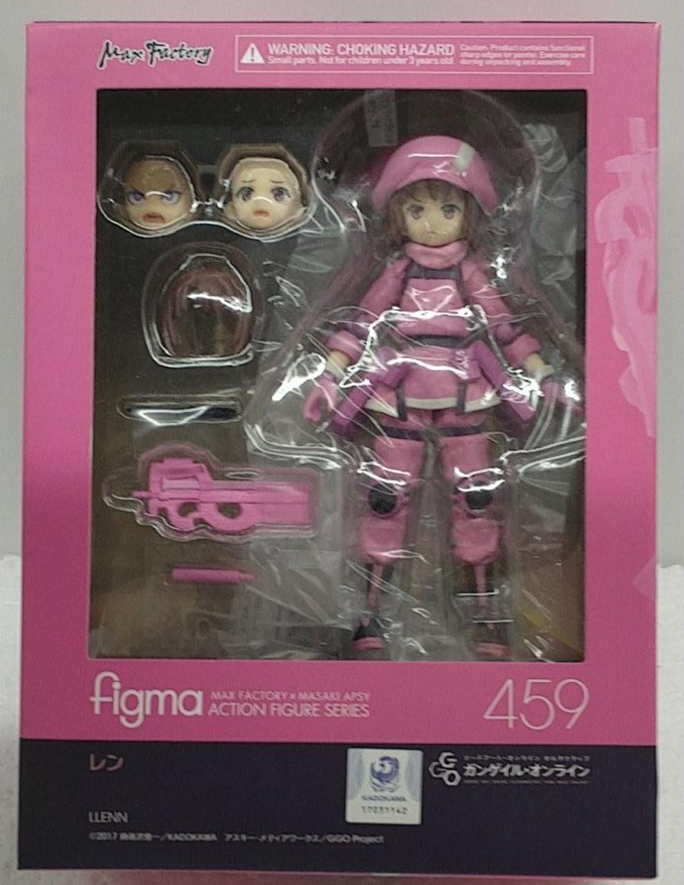 Max Factory - figma レン Vocaloid Kagamine Len Figma action figure Max Factory FedEx