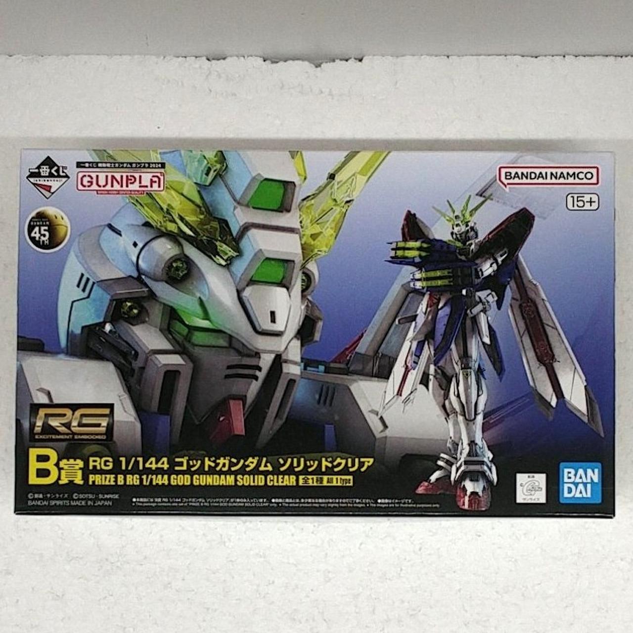 ゴッドガンダム ソリッドクリア ソリッドクリア ゴッドガンダム