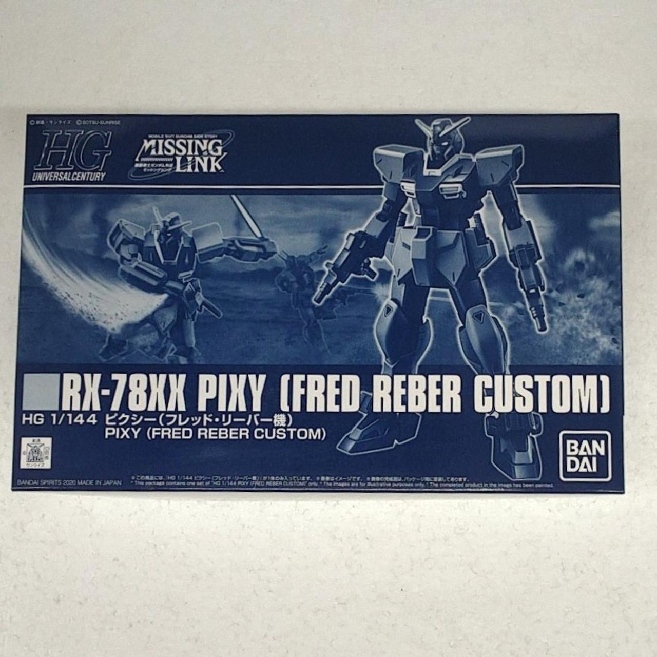 バンダイ(BANDAI)|HG|HARDOFFオフモール（オフモ）|1080340000004343