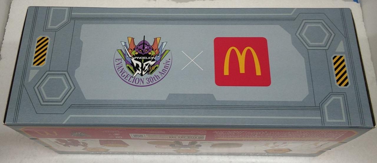 マクドナルド|マクドナルド×エヴァンゲリオン|HARDOFFオフモール