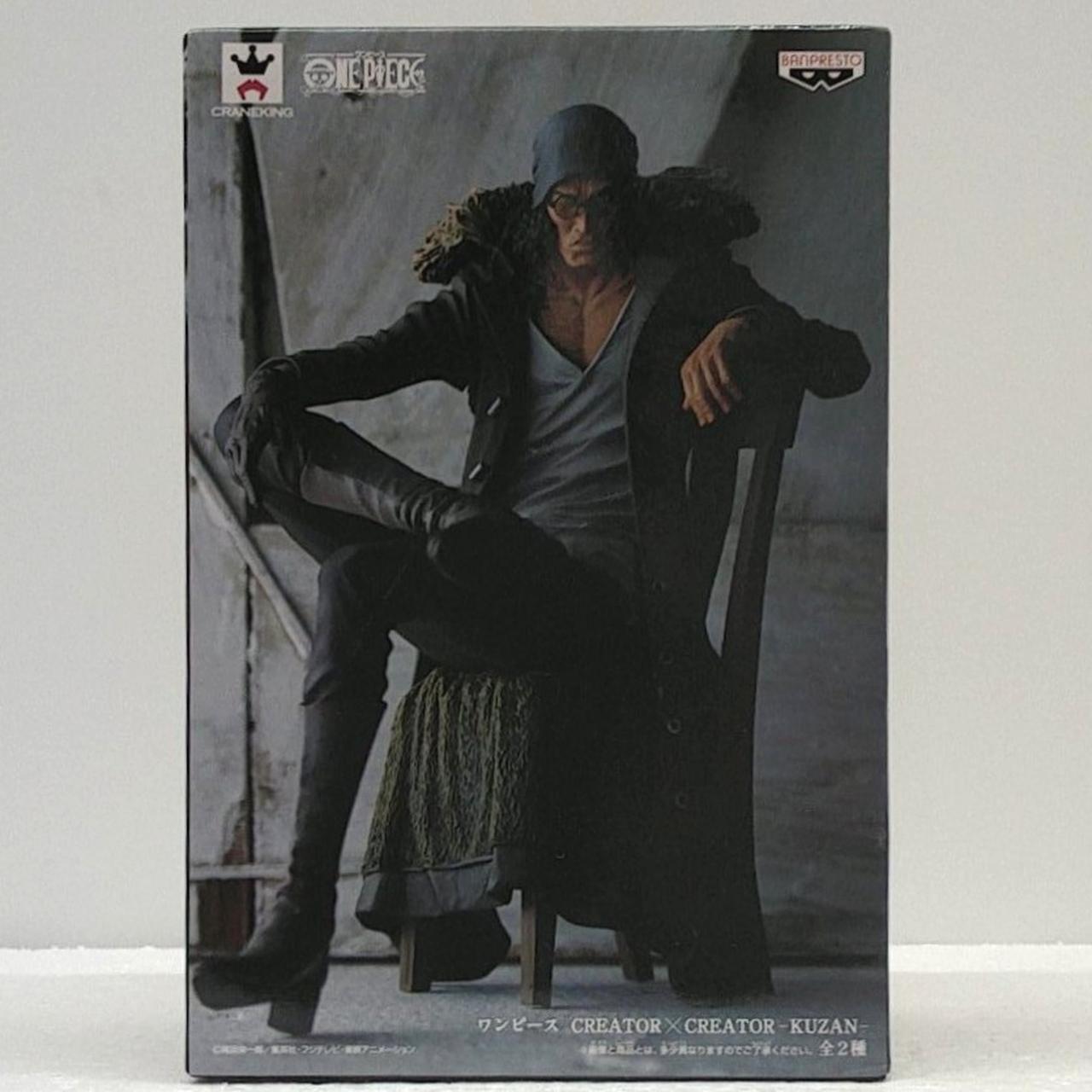 未開封品です。Aカラー