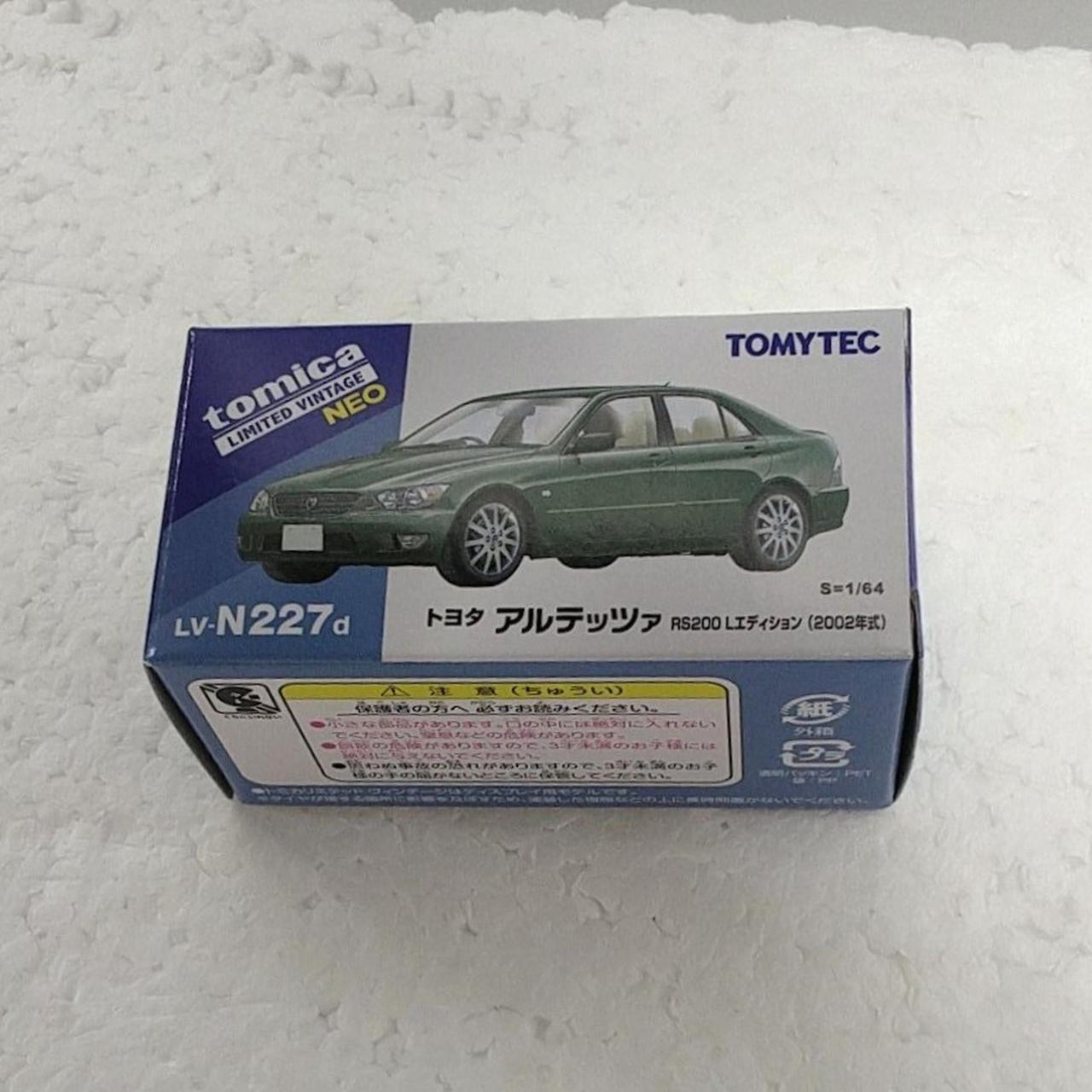 トミーテック(TOMY TEC)|トミカリミテッドヴィンテージNEO LV