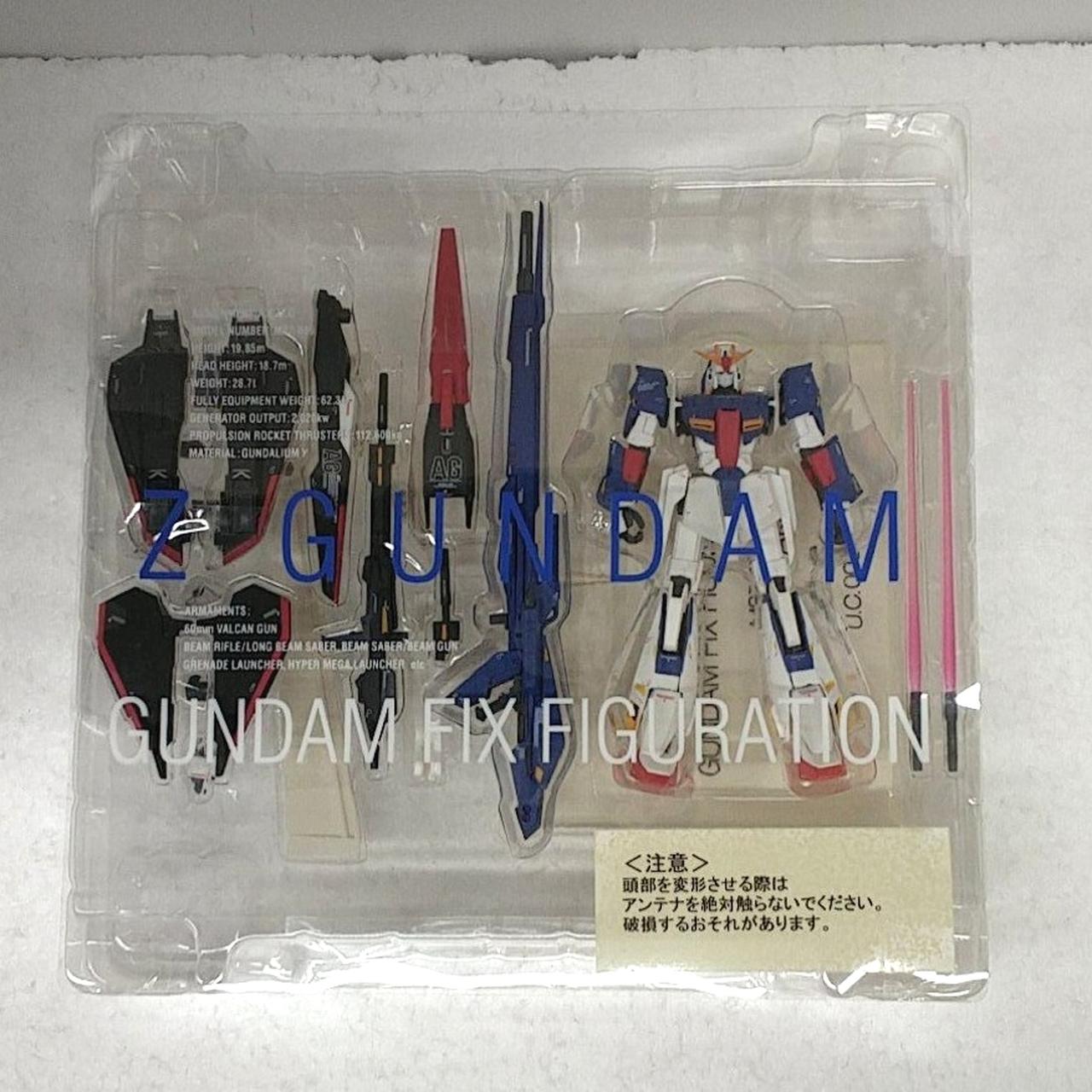 BANDAI|機動戦士Zガンダム|HARDOFFオフモール（オフモ