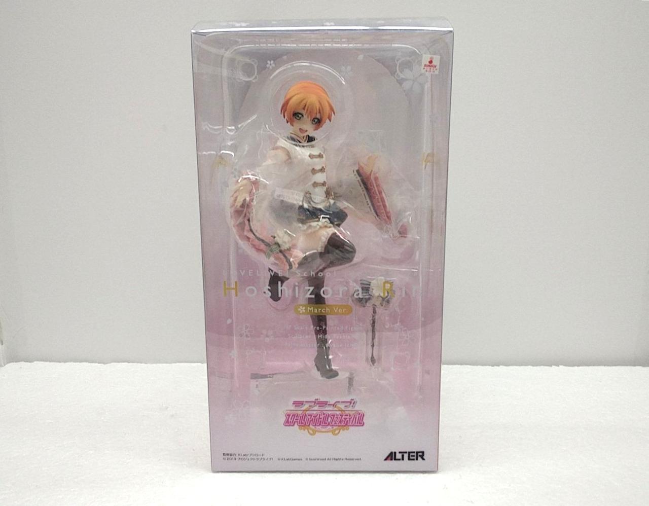 ALTER|ラブライブ スクールアイドルフェスティバル 星空凛 3月編