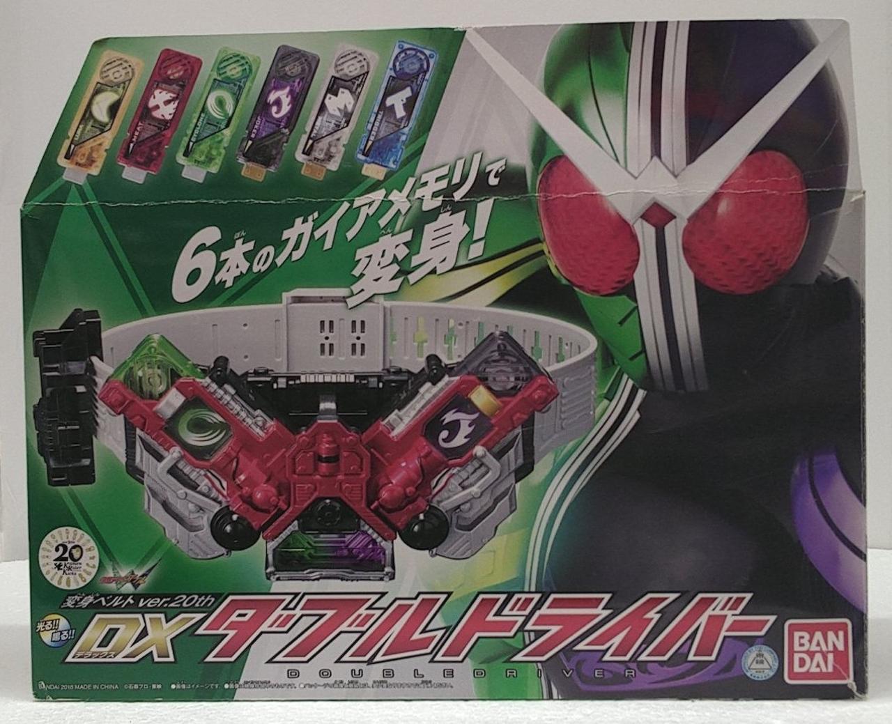 BANDAI - 仮面ライダーW ウィンドスケール ボーダーロンＴ9枚セット/バラ売り可 仮面ライダーW ファッションコード（サイクロンジョーカーver