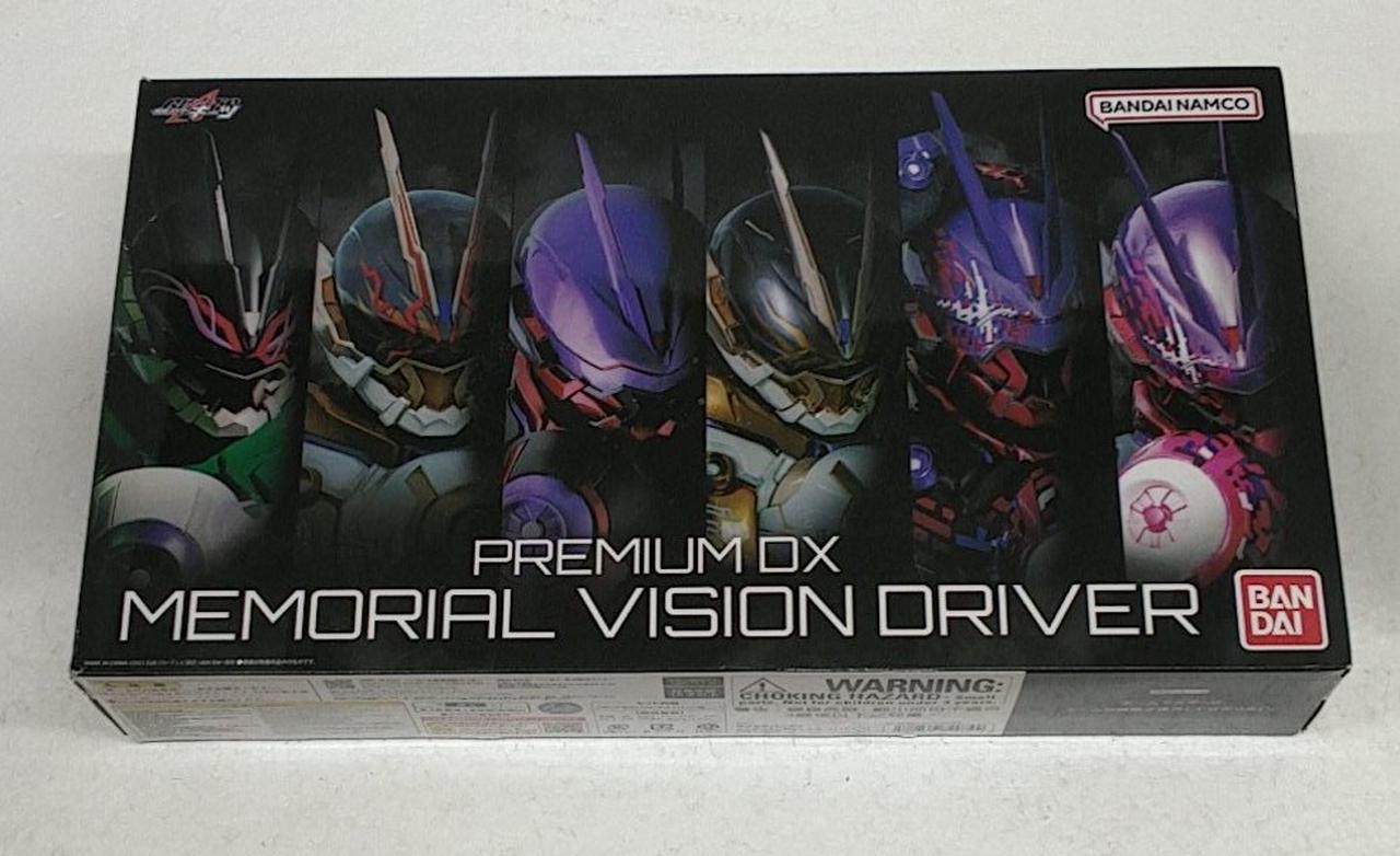 未開封 仮面ライダーギーツ なりきりセット メモリアル CSM ハイスペック 仮面ライダーギーツ』メモリアル商品が4種登場！｜COMPLETE