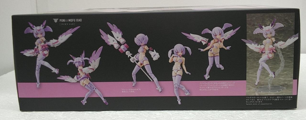 【未組み立て】 ボバ フェット コトブキヤ ソフビ 未組み立て】 ボバ フェット コトブキヤ ソフビ 2025年最新】ボ