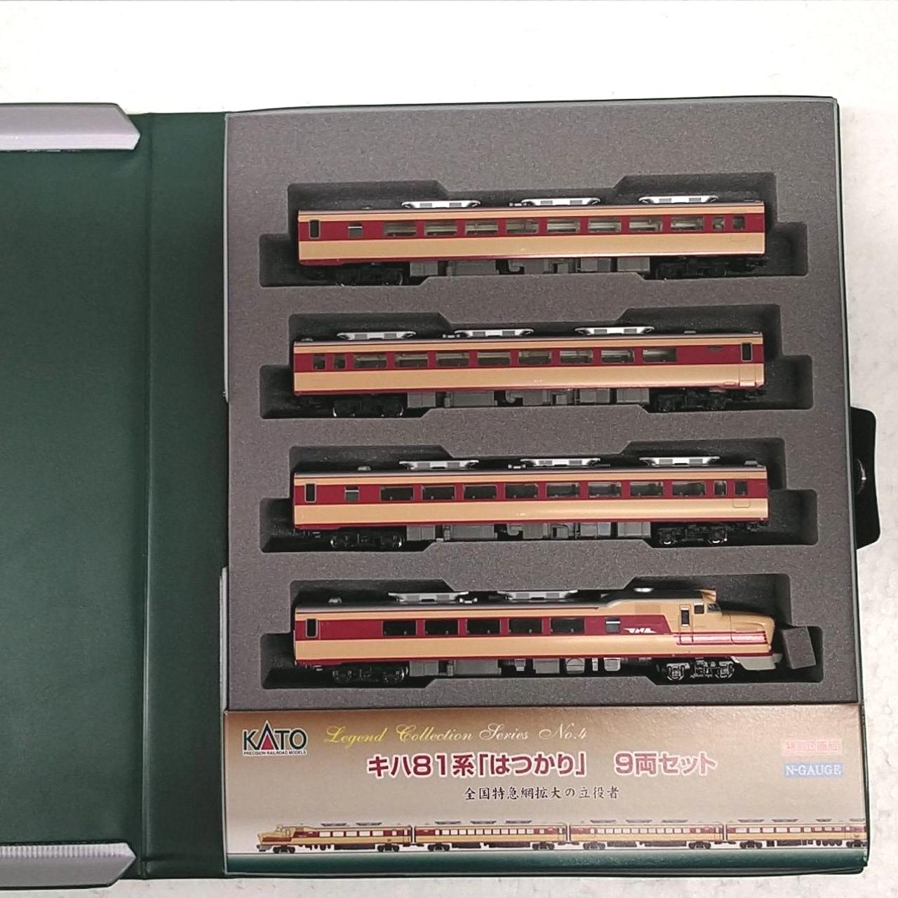 KATO|キハ81系「はつかり」9両セット|HARDOFFオフモール（オフモ
