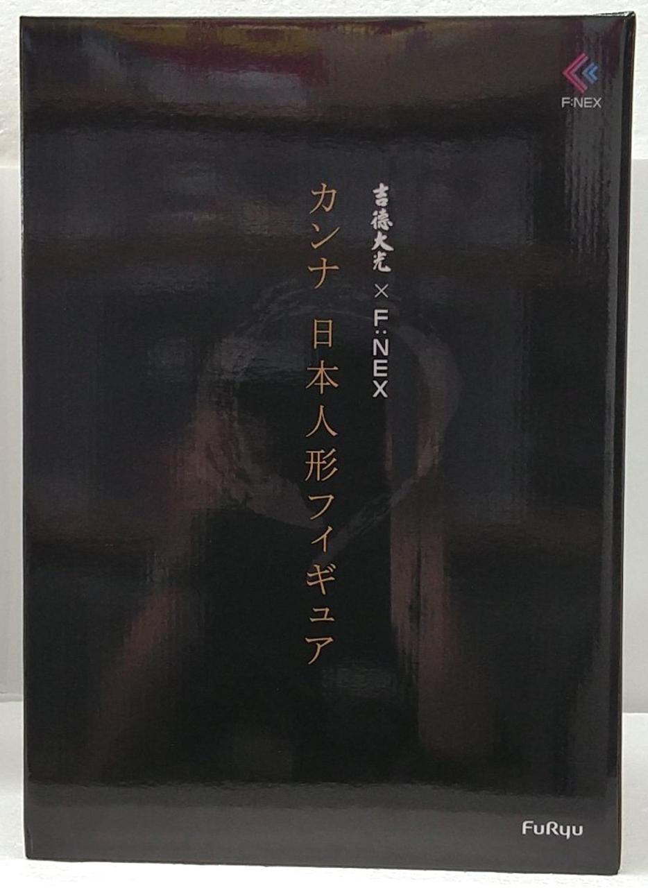 小林さんちのメイドラゴン