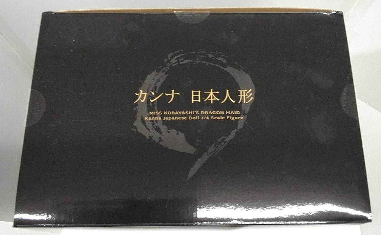 吉徳XF:NEX|小林さんちのメイドラゴン|HARDOFFオフモール（オフモ