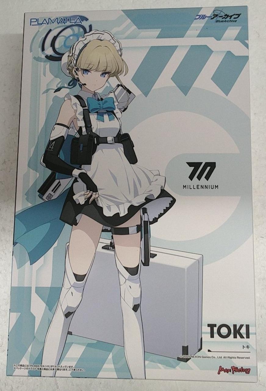 ブルーアーカイブ