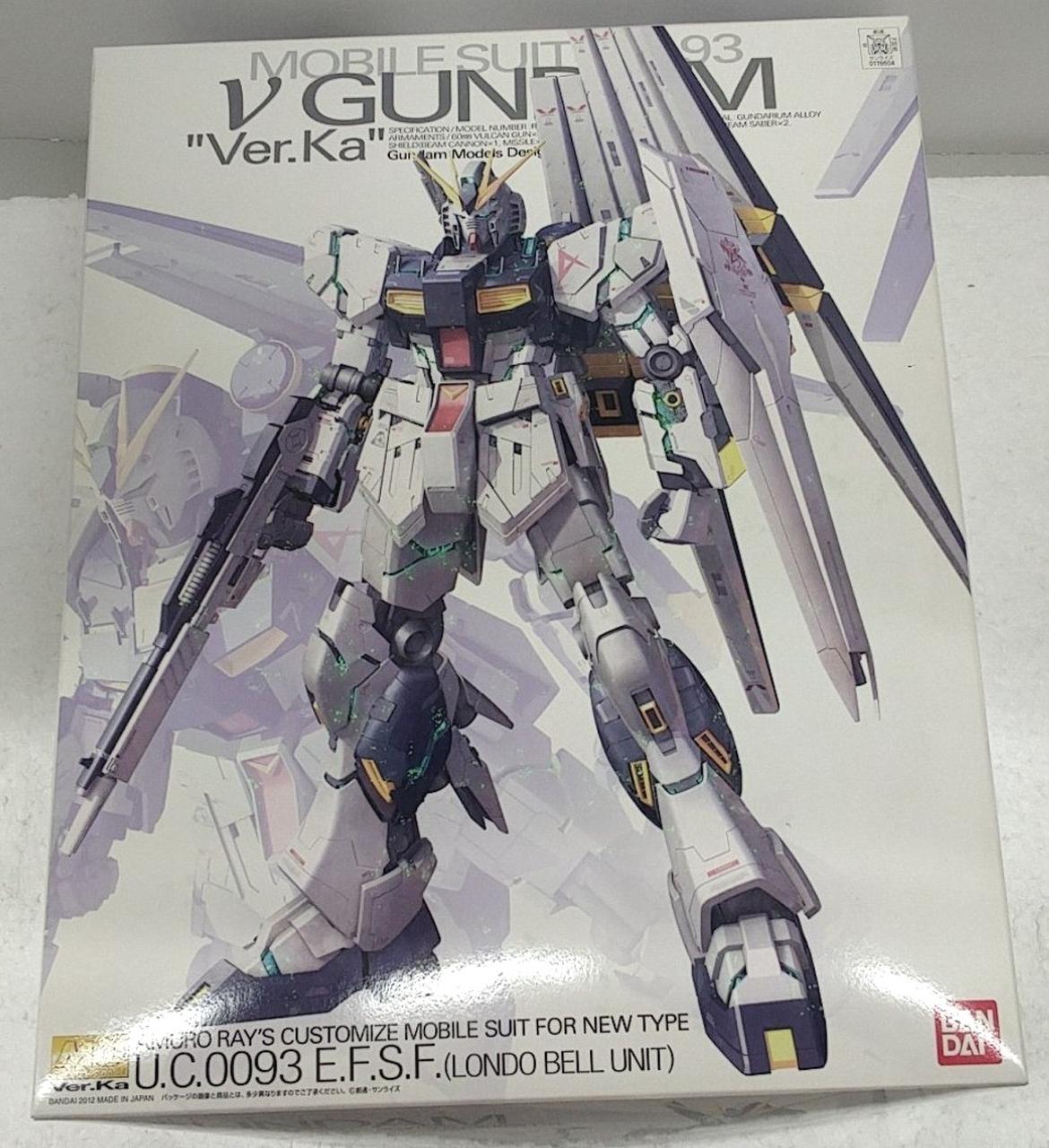 機動戦士ガンダム 逆襲のシャア