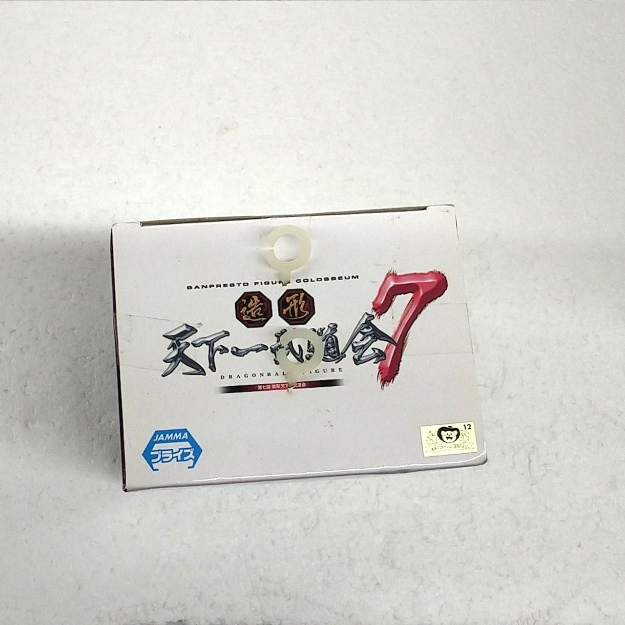 フック刺し込みあり