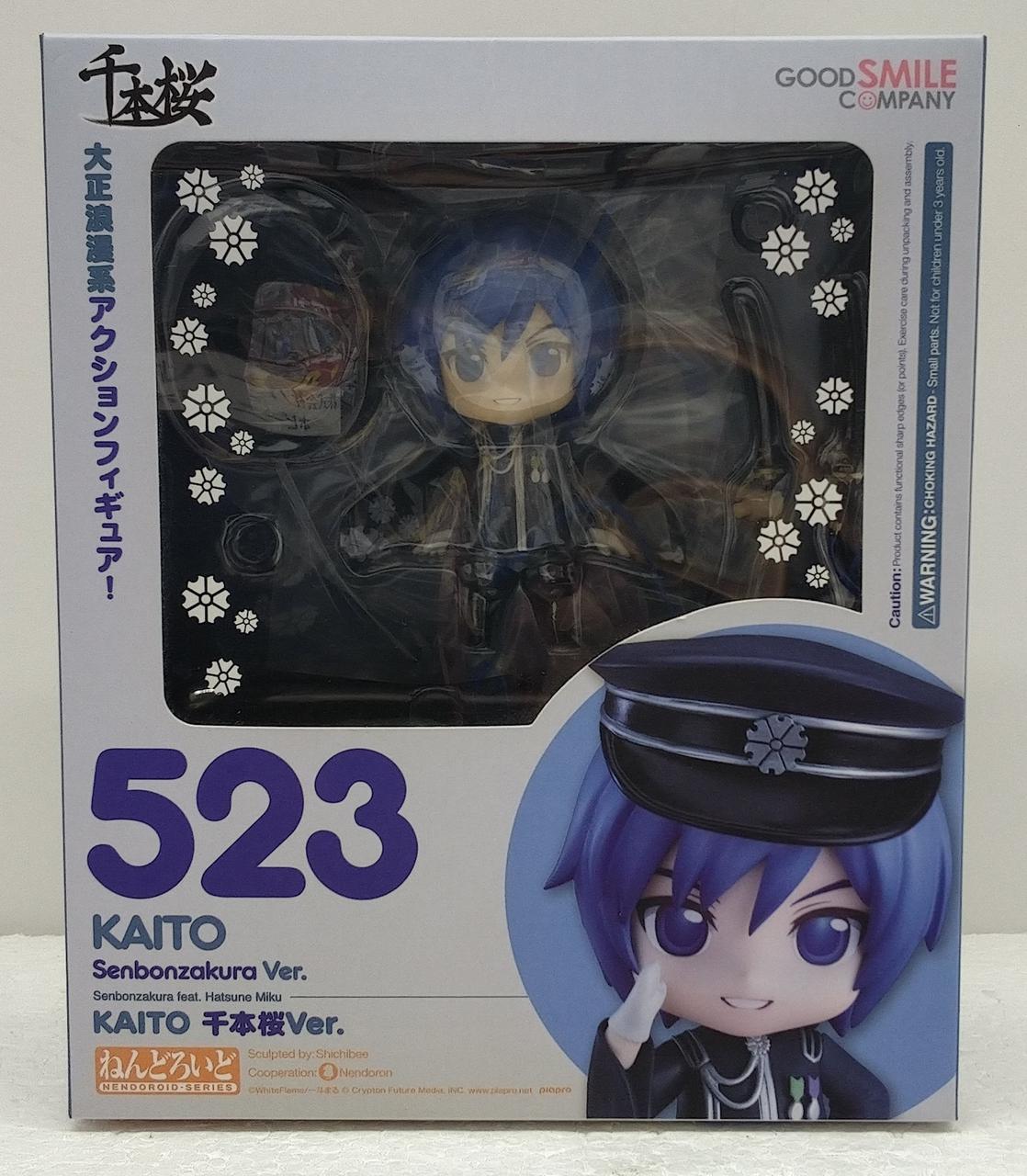 全体的に箱日焼けあり