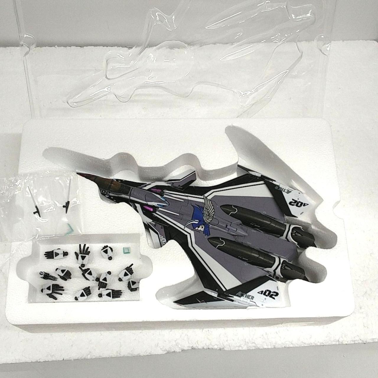 カナメ、ナイフ、アンテナ予備、手首E欠品