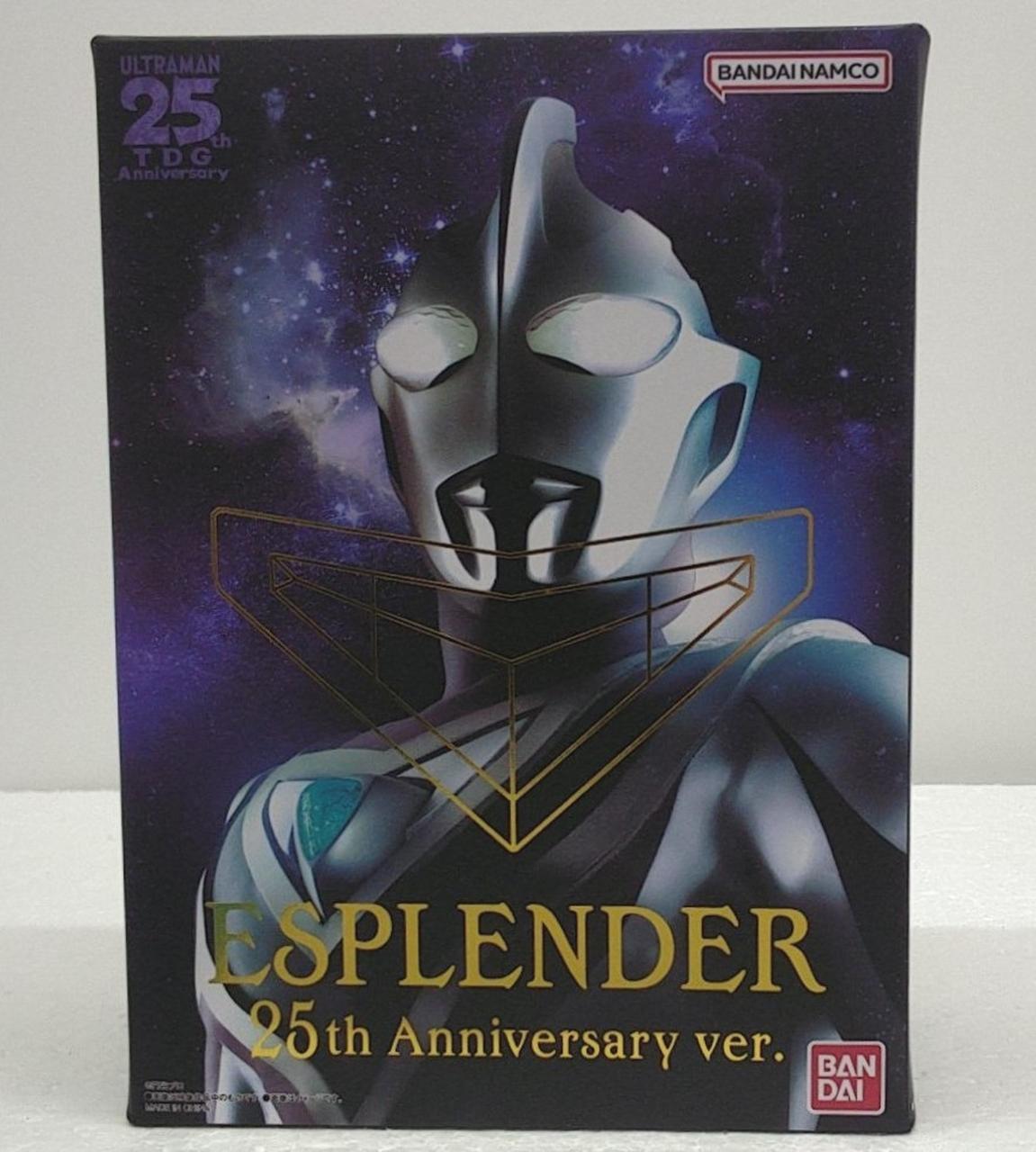 ウルトラマンガイア