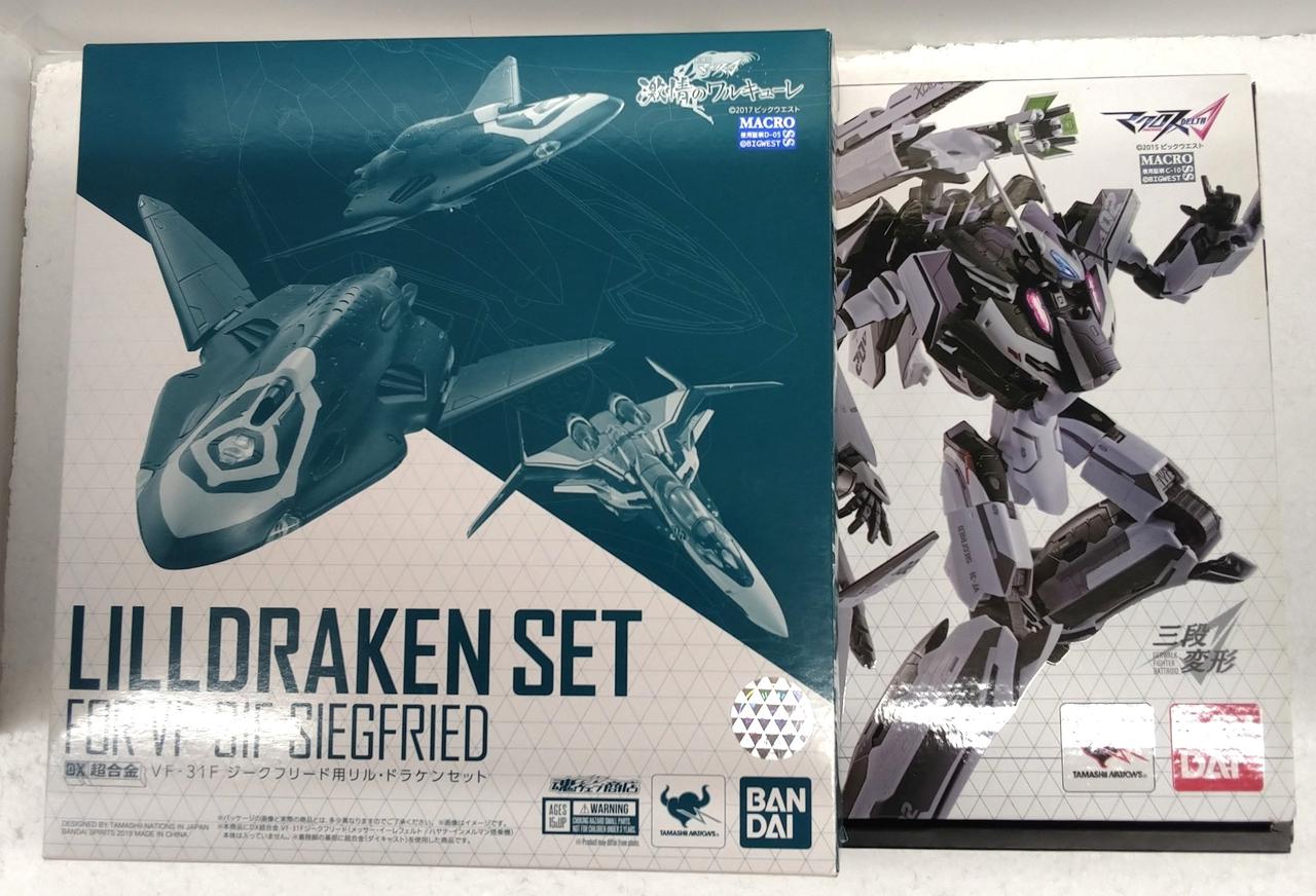 開封済・パーツ未開封・ブリスター破損あり